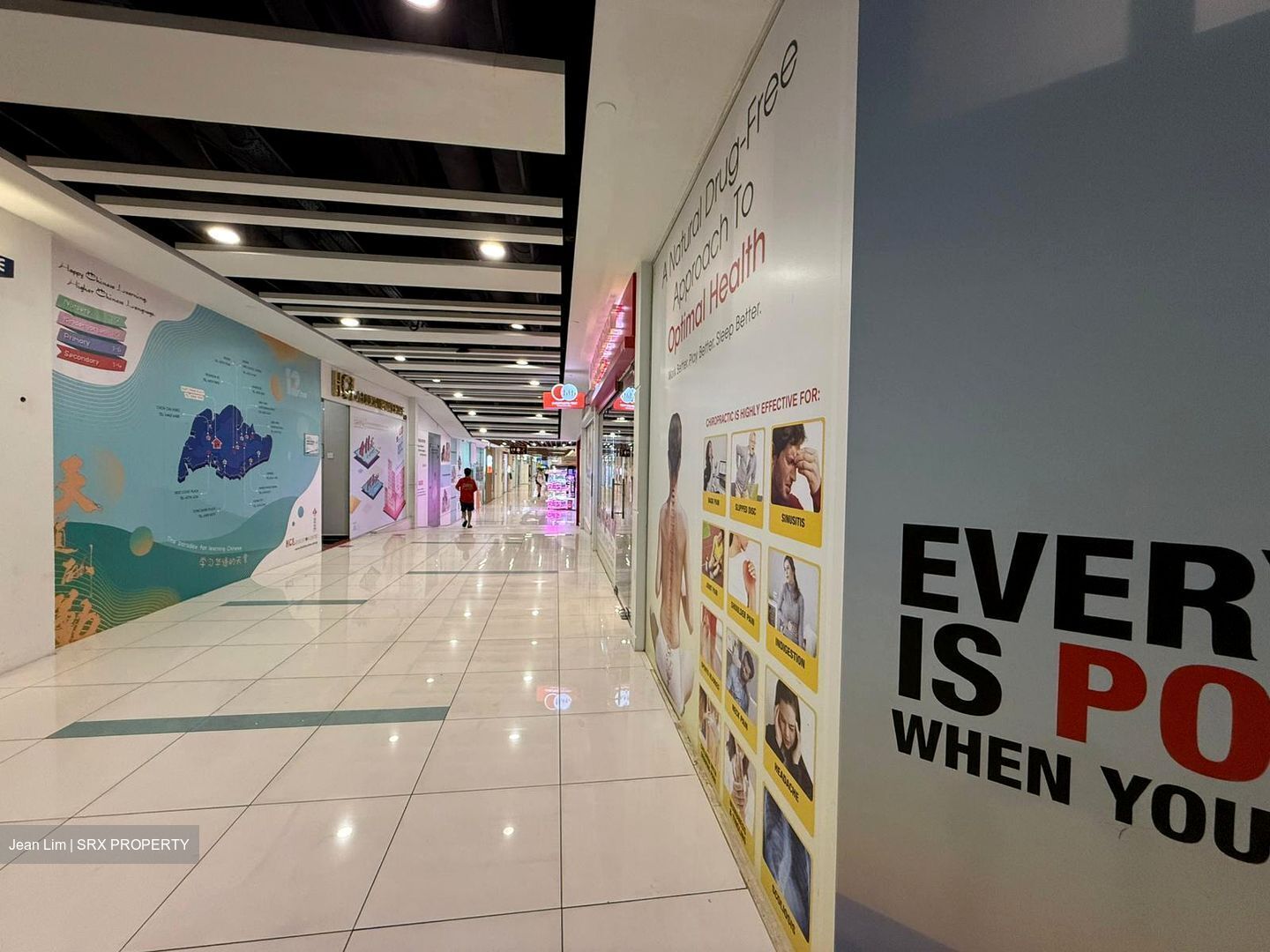 Bukit Timah Plaza / Sherwood Towers (D21), Retail #485964711